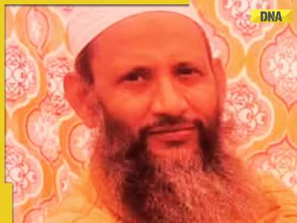 पहुंच अस्वीकृत