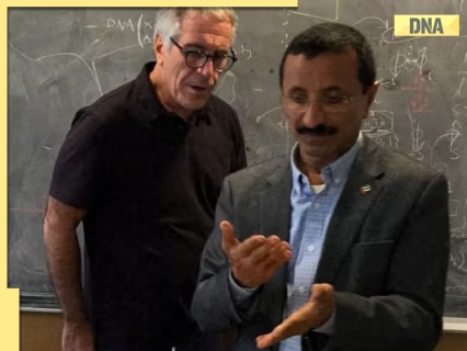 पहुंच अस्वीकृत