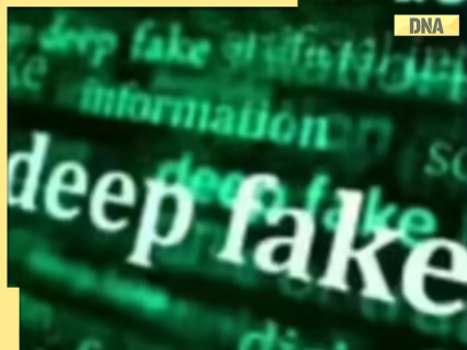 पहुंच अस्वीकृत