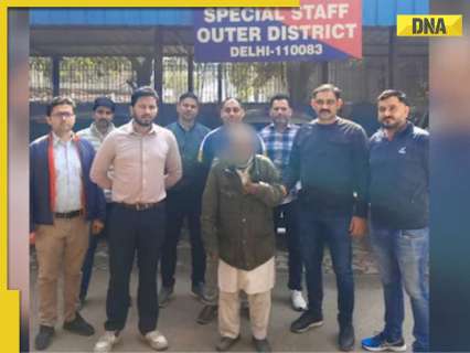 पहुंच अस्वीकृत