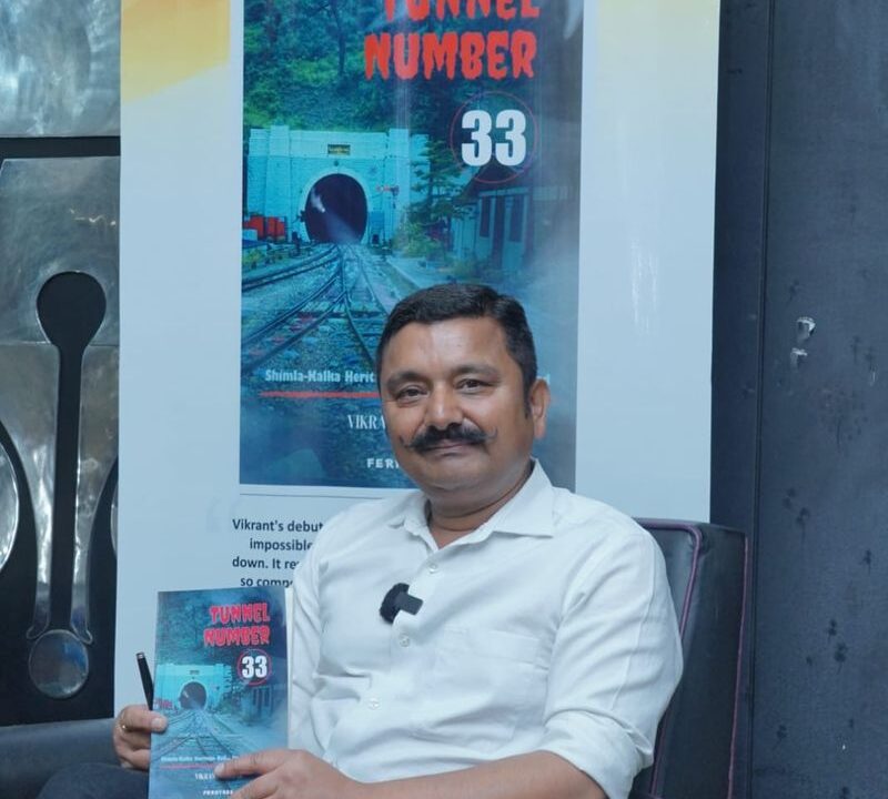 सुरंग संख्या 33 शिमला के अतीत को जीवंत करती है