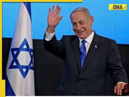 पहुंच अस्वीकृत