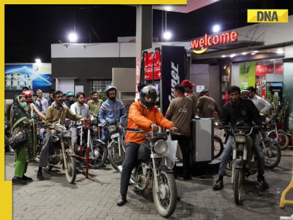 पहुंच अस्वीकृत