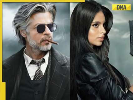 पहुंच अस्वीकृत