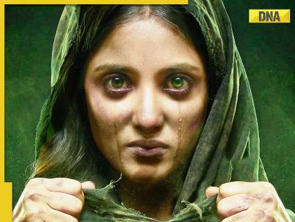 पहुंच अस्वीकृत