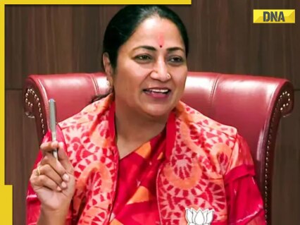 पहुंच अस्वीकृत