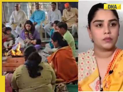 पहुंच अस्वीकृत