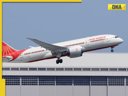 पहुंच अस्वीकृत