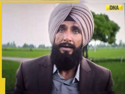 पहुंच अस्वीकृत