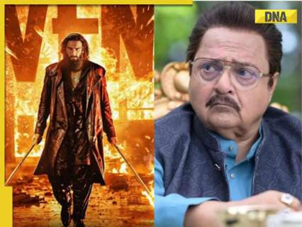 पहुंच अस्वीकृत