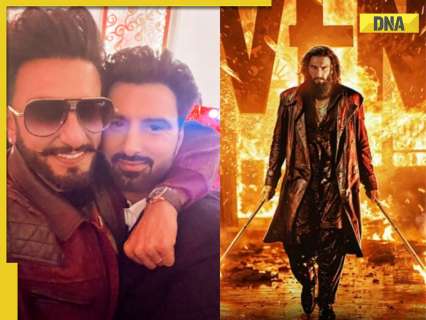 पहुंच अस्वीकृत