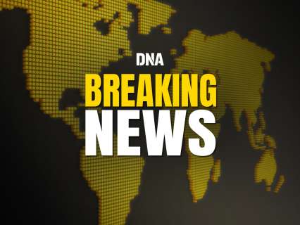 पहुंच अस्वीकृत