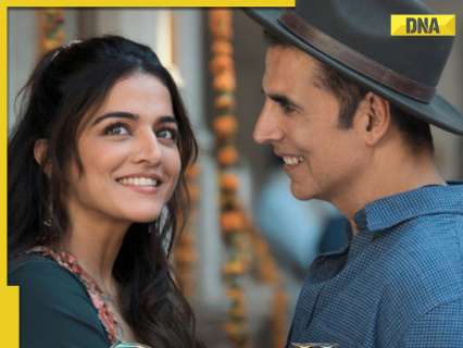 पहुंच अस्वीकृत