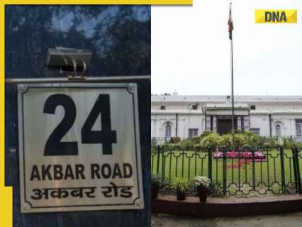 पहुंच अस्वीकृत