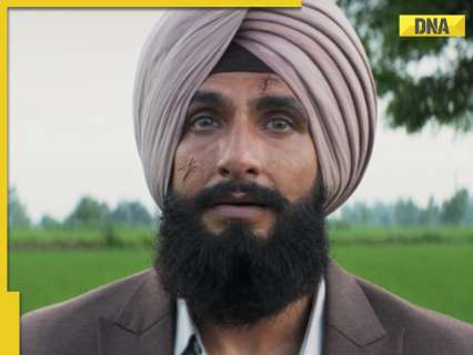 पहुंच अस्वीकृत