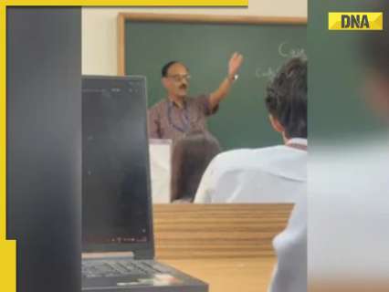 पहुंच अस्वीकृत