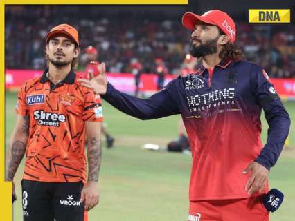 पहुंच अस्वीकृत