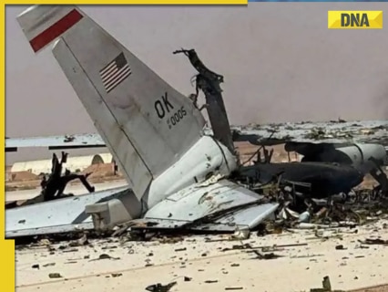 पहुंच अस्वीकृत