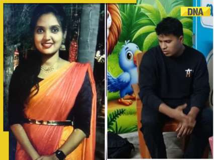 पहुंच अस्वीकृत