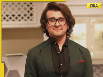 पहुंच अस्वीकृत