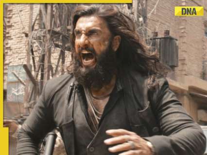 पहुंच अस्वीकृत