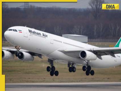 पहुंच अस्वीकृत