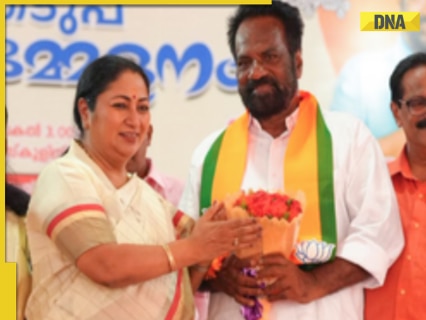 पहुंच अस्वीकृत