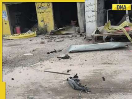 पहुंच अस्वीकृत