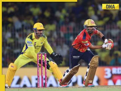 पहुंच अस्वीकृत