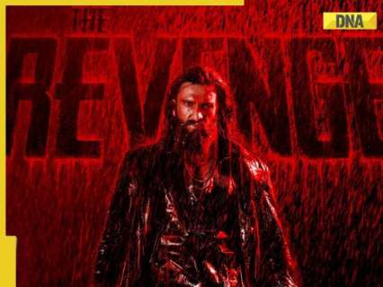 पहुंच अस्वीकृत