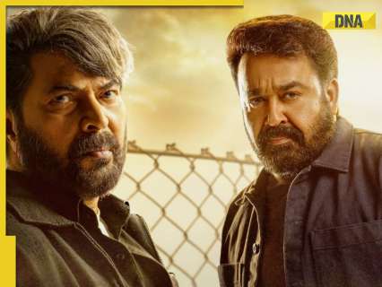 पहुंच अस्वीकृत