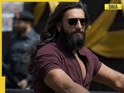 पहुंच अस्वीकृत