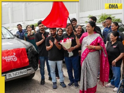 पहुंच अस्वीकृत