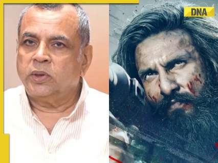 पहुंच अस्वीकृत