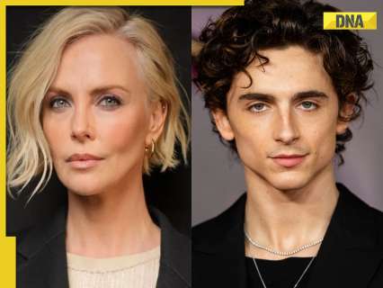 पहुंच अस्वीकृत