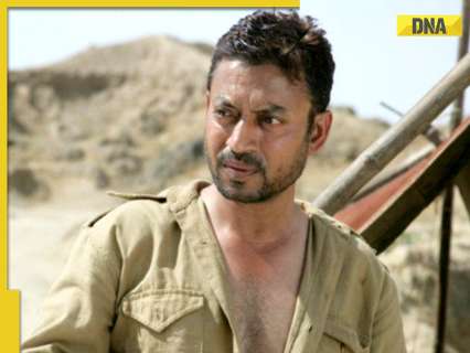 पहुंच अस्वीकृत