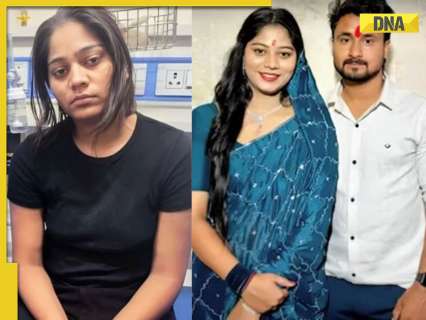 पहुंच अस्वीकृत