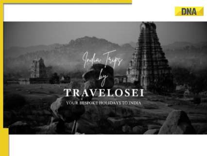 पहुंच अस्वीकृत