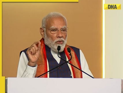 पहुंच अस्वीकृत