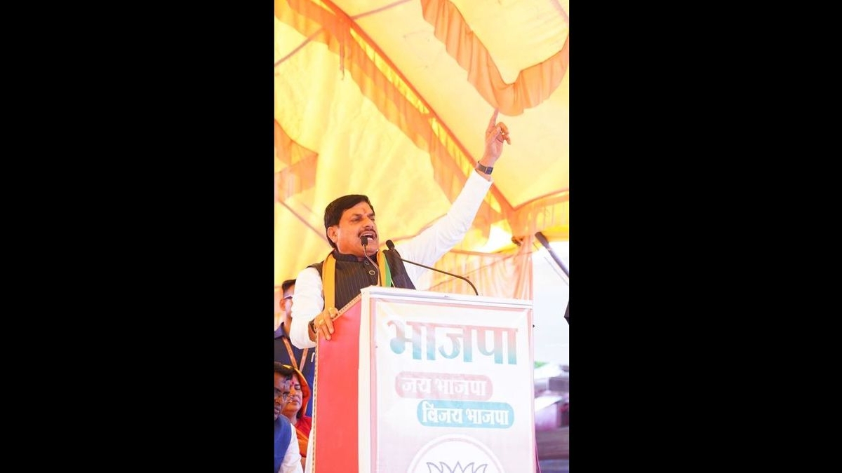 दतिया उपचुनाव: सीएम डॉ. मोहन यादव का कांग्रेस पर हमला, बोले- अब उसके कर्मों का हिसाब चुकाने का समय
