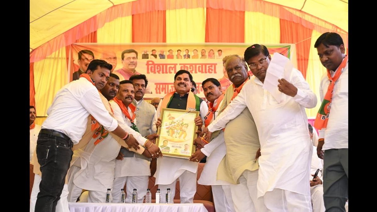 सीएम मोहन यादव का कांग्रेस पर हमला, बोले- 5 पीढ़ियों से एक परिवार तक सिमटी पार्टी; दतिया को जल्द मिलेगी ₹11,500 करोड़ से अधिक के उद्योगों की सौगात