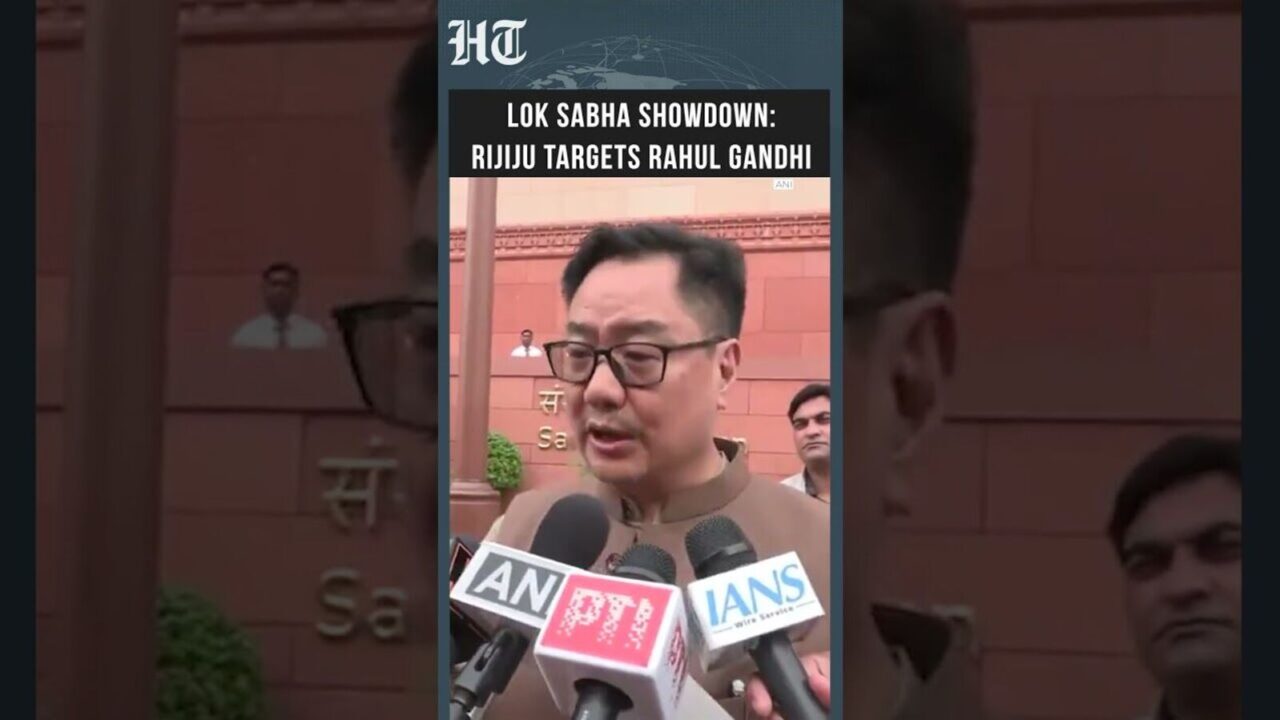 ‘भ्रम फैलाना, अराजकता भड़काना’: सीजेपी विरोध फायरिंग के दावों पर बीजेपी ने राहुल गांधी की आलोचना की
